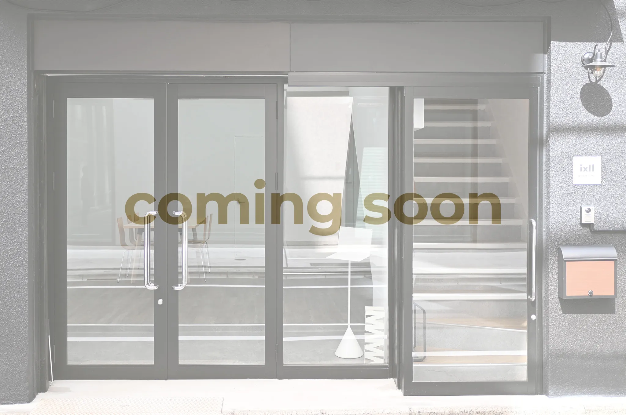 スタッフサポート