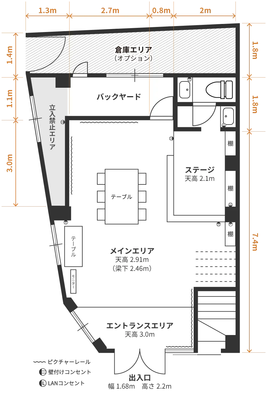 Spaceの間取り図